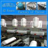 Upholstery Crochet Nylon 210d/3 Thread