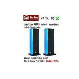 Hifi Speaker, Hifi Mini Speaker, Hi-fi Speaker thumbnail-1