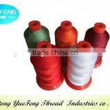 Wholesale Water Resistant Nylon Wire Mesh Tube For Fishing Nets thumbnail-2