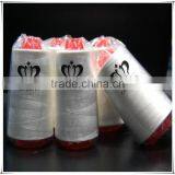 Kuraray Material Raw White for Basting and Tacking Use 20degree 40s/2 Pva Water Soluble Sewing Thread thumbnail-1
