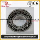 Deep Groove Ball Bearing thumbnail-2