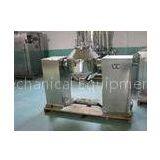 Double Cone Powder Mixing Equipment / Stainless Steel Mixer for Barrel Stop