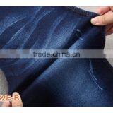 J0032E High Class Denim Fabric for Women Jeans thumbnail-6