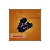 Kids Jacquard Fitness Socks