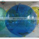 Cheap Inflatable Water Walking Ball Giant Inflatable Water Toys