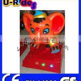 (Urides)Little Elephant Kiddie Rides for Sale