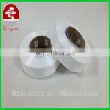 AA Grade Lycra Spandex Yarn 40D Semi--dull for Spandex Fabric thumbnail-1