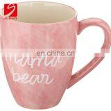 Top Grade Outdoor Camping White Mugs Wholesale thumbnail-4