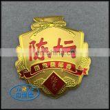 Custom Engraved Metal Craft Aluminum Wine Bottle Label thumbnail-1