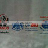 Logo Printing PE Tarpaulin,Polyethylene Tarpulin Fabric