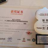 Dongguan KaiChuang Precision Machinery Co., Ltd company overview - view 1 thumbnail