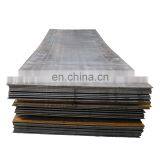 Good Quality MS Carbon Plate Mild Sheet Steel Plate Astm A516 Gr70 thumbnail-5