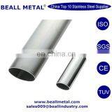 304 316 Ellipse Stainless Steel Tube Manufacturer thumbnail-1