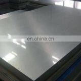Hot Selling 3.0mm-12.0mm Thickness 304L Stainless Steel Sheet thumbnail-3