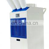 Japan Air Cooler YDH-5500 thumbnail-4