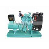 LS36G Genset With 4BT3.9-G2 Engine 36kw 45kva Generators for Sale