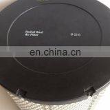 Diesel Truck Generators Engine Parts Air Filter Cartridge AF25137M AF25138M thumbnail-6