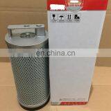 Excavator Hydraulic Oil Return Filter Element 60210416 thumbnail-1