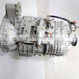 Hot Selling Low Price Fast Gearbox For DONGFENG thumbnail-1