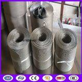 Reverse Dutch Mesh in Auto Screen Changer