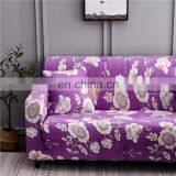 1 2 3 4 Seater Sofa Covers Sofa Slipcovers Protector Elastic Polyester Spandex Fabric Soft Form Fit Couch Covers thumbnail-2