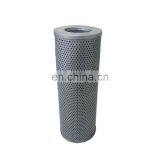Alternative Argo Hydraulic Suction Oil Filter Cartridge Argo Oil Filter Element thumbnail-5