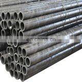 Manufacture 70mm Diameter Alloy Steel 4135 Mild Carbon Seamless Steel Pipe thumbnail-5