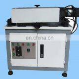 HS-5013 Automatic Dumbbell Sample Making Machine thumbnail-2