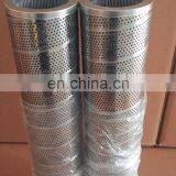MR8501A10AP01 CRC410FD1 FC1110F010BS V3213306 Hydraulic Oil Filter Element thumbnail-6