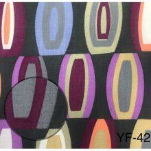 100%Cotton Printed Poplin Fabric