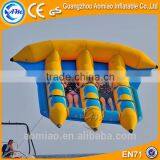 Water Sports Game Inflatable Flying Towables thumbnail-6