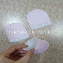 Automatic Finger Plug-in Cotton Pad Making Machine thumbnail-2