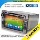 Erisin ES2681P 7" 2 Din 7 Inch Touch Screen Car DVD Player for Antara