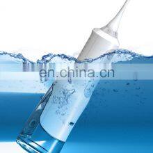 Новый товар. OEM портативный безпроводной зубной ирригатор для путешествий с рукояткой, свободный в использовании, электрический, объемом 170 мл, мягкий, водонепроницаемый thumbnail-3