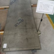 ASME SB-168 UNS N06025(Inconel 602 CA) plate、sheet、strip