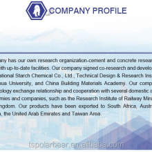 Tangshan Polar Bear Building Materials Co., Ltd company overview - view 1 thumbnail