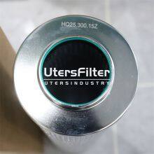 UTERS Replaces Harbin Gas Generator Power Generation Filter Element HQ25.300 thumbnail-5