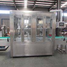 Automatic Weighing Filling Machine thumbnail-1