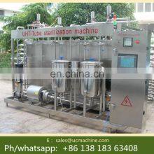 Shanghai Plate Pasteurizer Tubular Pasteurizer Machine Pasteurizer Prices thumbnail-4
