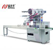 Automatic Noodle Pillow Packing Machine for Instant Noodle Packing Spaghetti Packing Machine thumbnail-2