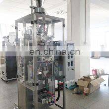 Automatic Perforated Tea Stick Inner and Outer Tea Bag Packing Machine thumbnail-3