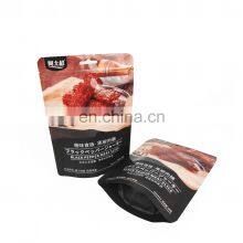 OEM 250g Plastic Snark Stand up Packaging Bag Zipper Stand up Pouch With Your Own Logo thumbnail-1