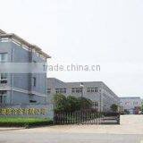 Zhuzhou Jintai Cemented Carbide Co., Ltd. company overview - view 1 thumbnail