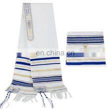 Large Polyester Prayer Shawl Arab Scarf Prayer Pentacost Israel Prayer Talit Shawls Isreal thumbnail-2