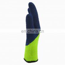 Mens Wholesale Industrial High Visibility Large Thermal Latex Coated Gloves thumbnail-2