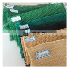 Beige heavy duty PE With UV Woven Sun Shade Cloth for greenhouse, 100% new material Sun Shade Net 10*30m
