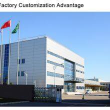 Jiangxi Jingzherui Trade Co., Ltd. company overview - view 1 thumbnail