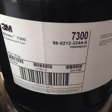 Replacement 3M 7300 Electronic Fluorinated Fluid Cleaner Thermally Conductive Solvent CAS 132182-92-4 thumbnail-4