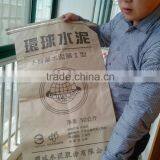 Square Bottom Paper Poly Lined Tea Package Bag, Paper Tea Bag