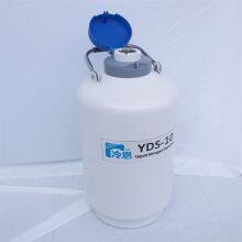 Easy - Maintenance LN Liquid Nitrogen Tank LN2 : Saving Your Time and Effort thumbnail-3